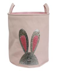 Patterned Storage Baskets