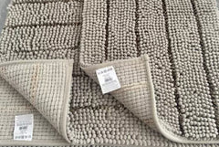 Textured Colourful Bathroom Mat