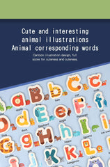 Magnetic Alphabet Letters Book
