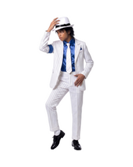 Iconic Pop Star White Suit 5-Piece Cosplay Costume Set