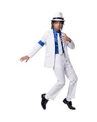 Iconic Pop Star White Suit 5-Piece Cosplay Costume Set